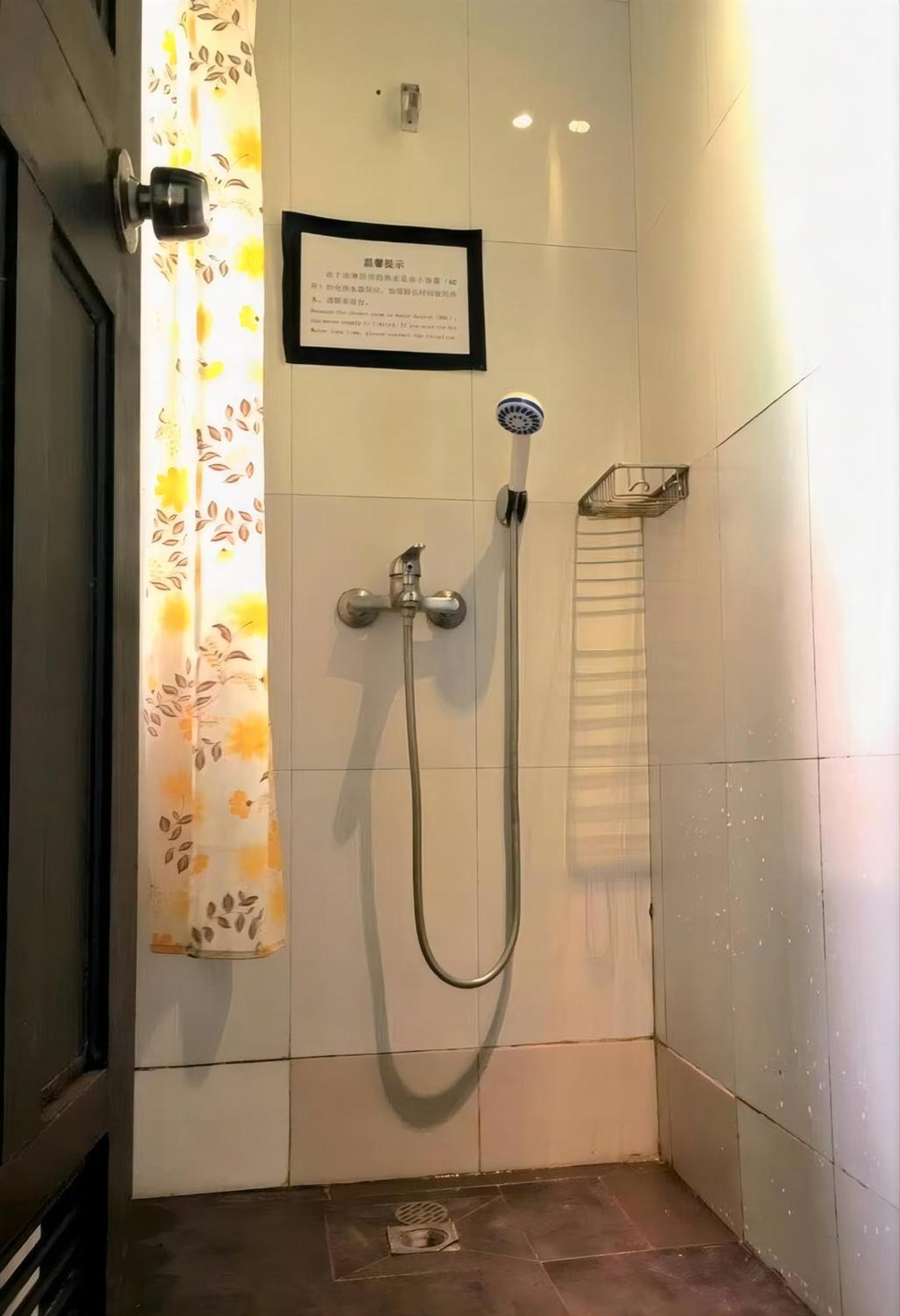 Mingtown Suzhou Youth Hostel Suzhou (Jiangsu) Exterior foto